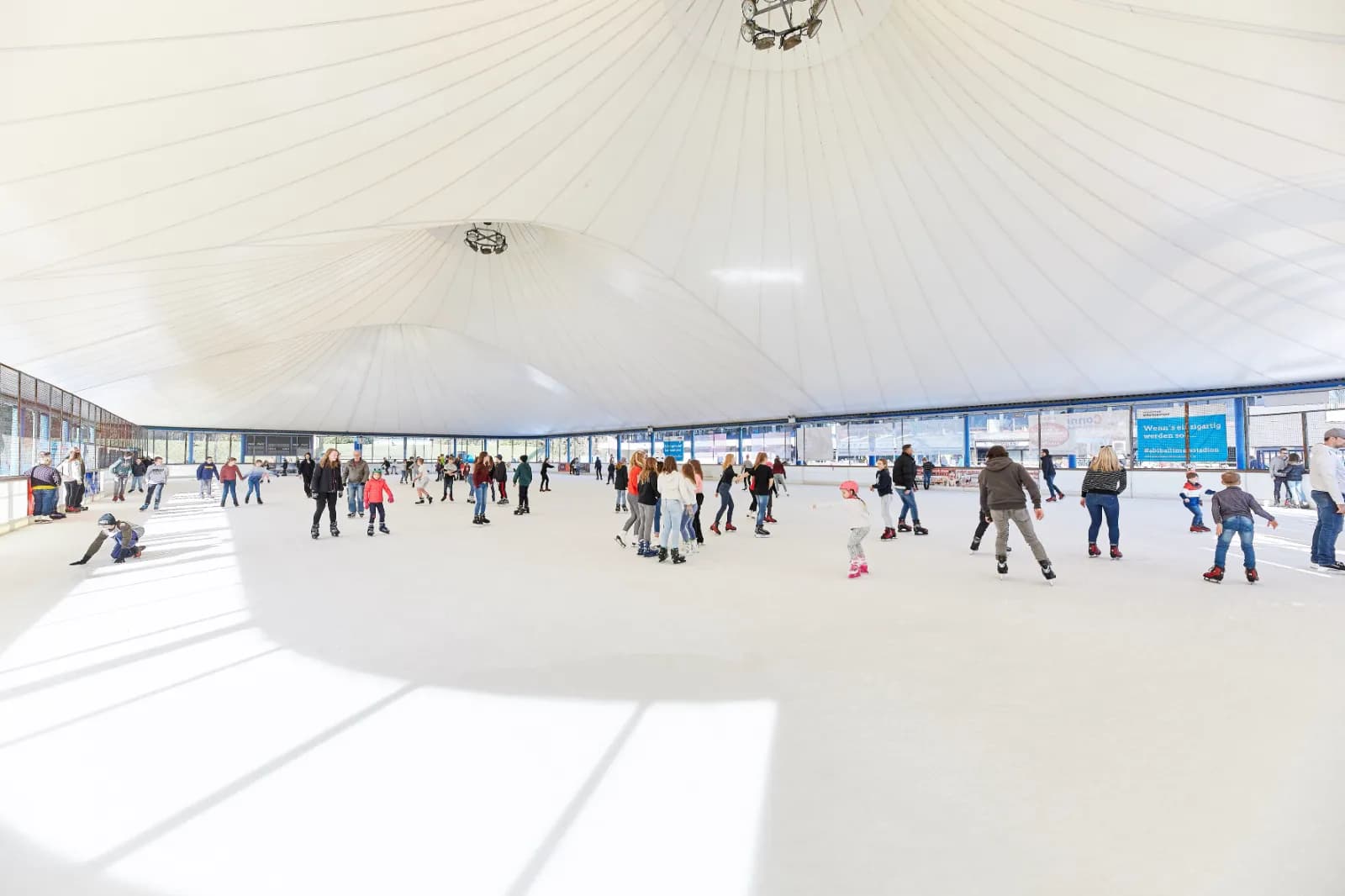 Grefrather EisSport & EventPark 2